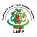 العصبة الاحترافيه تعلن عن توقيف البطولة