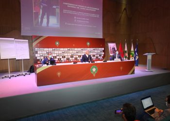 ندوة صحفية للإعلان عن لائحة اللاعبين المستدعاة لمبارتي غانا وبوركينافاسو