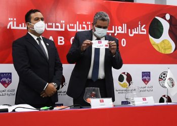 المنتخب الوطني لأقل من 20 سنة في المجموعة الثانية في البطولة العربية