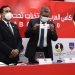 المنتخب الوطني لأقل من 20 سنة في المجموعة الثانية في البطولة العربية
