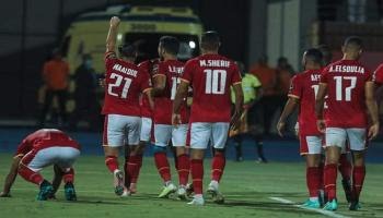 الأهلي المصري يدهس الترجي التونسي ويضرب موعدا مع كايزر تشيفز في نهائي دوري الأبطال