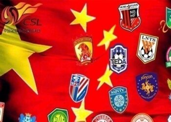 تأجيل استئناف الدوري الصيني