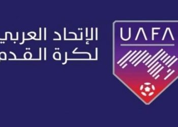 السماح بحضور الجماهير في مباريات ملحق تصفيات كأس العرب