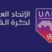 السماح بحضور الجماهير في مباريات ملحق تصفيات كأس العرب
