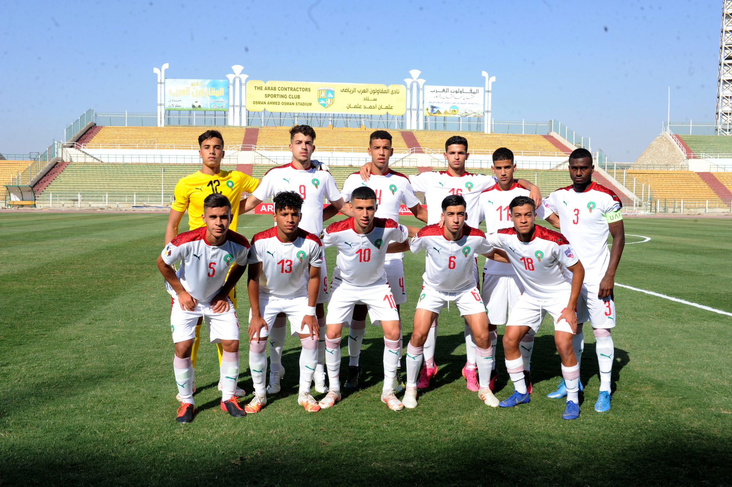 كأس العرب لأقل من 20 سنة: المنتخب الوطني يسحق نظيره الطاجيكساني بسداسية
