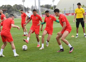بالفيديو…الحصة التدريبية الرابعة لأسود الأطلس