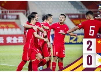 الصين تفوز على الفلبين في تصفيات كأس العالم