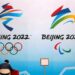 الصين تحدد موعد الانتهاء من تشييد منشآت أولمبياد بكين 2022