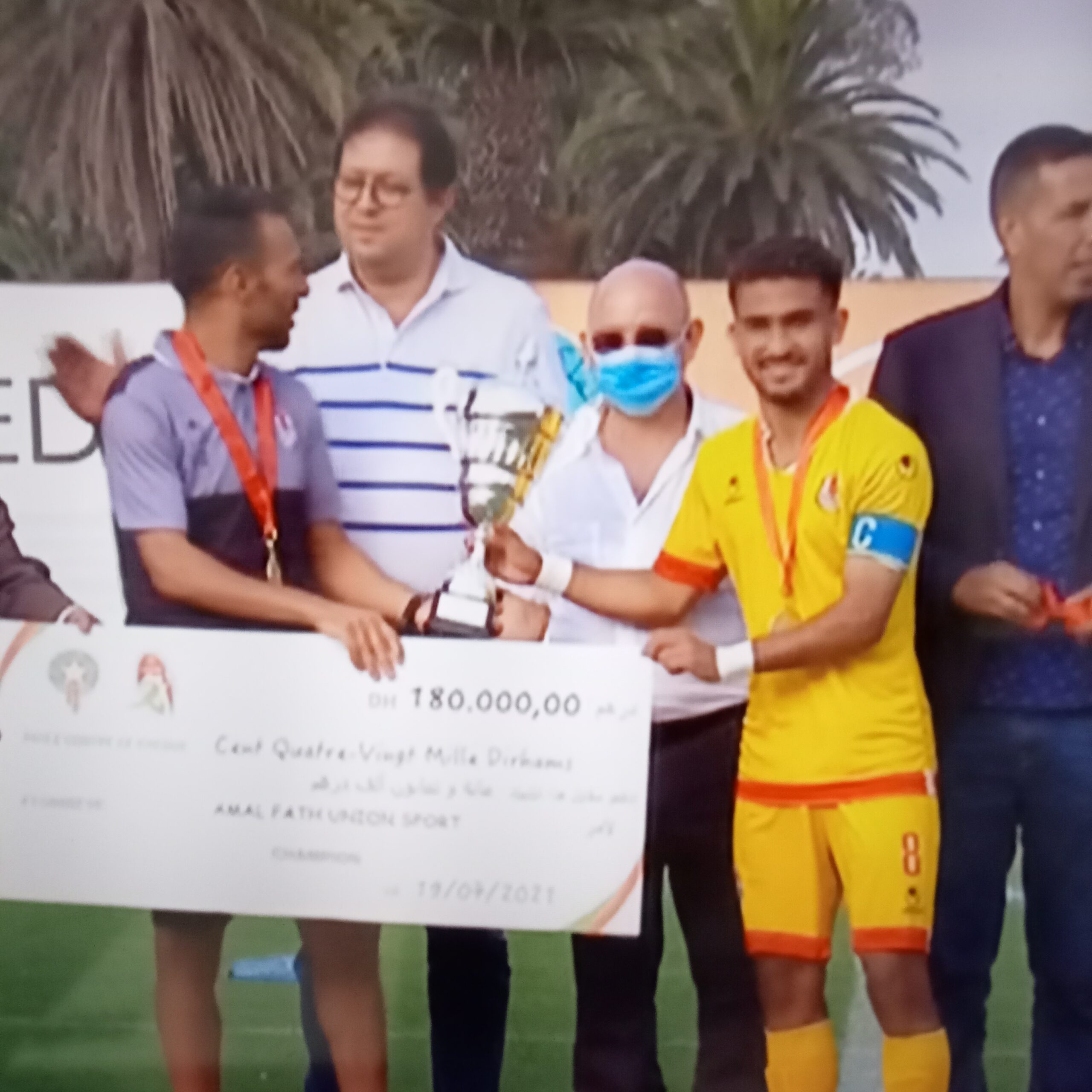 أمل فريق الفتح الرياضي يتوج بلقب بطل القسم الأول هواة للموسم الرياضي 2020 – 2021
