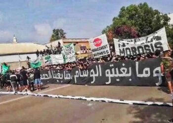 جمهور الرجاء البيضاوي خوفاً على مستقبل النادي