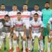الزمالك بطلاً للدوري المصري