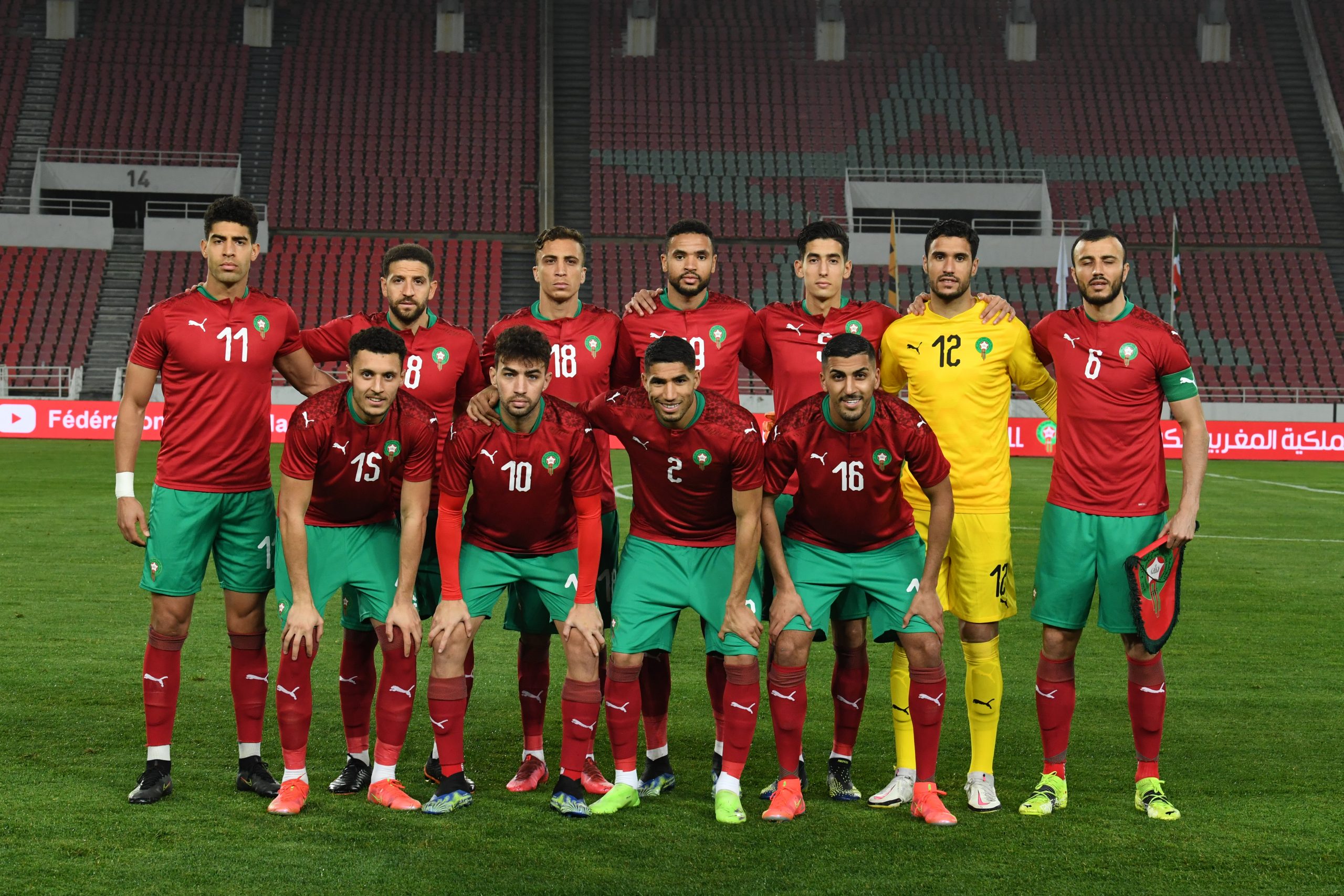 اللائحة النهائية للمنتخب الوطني الأول لمباراتي السودان وغينيا
