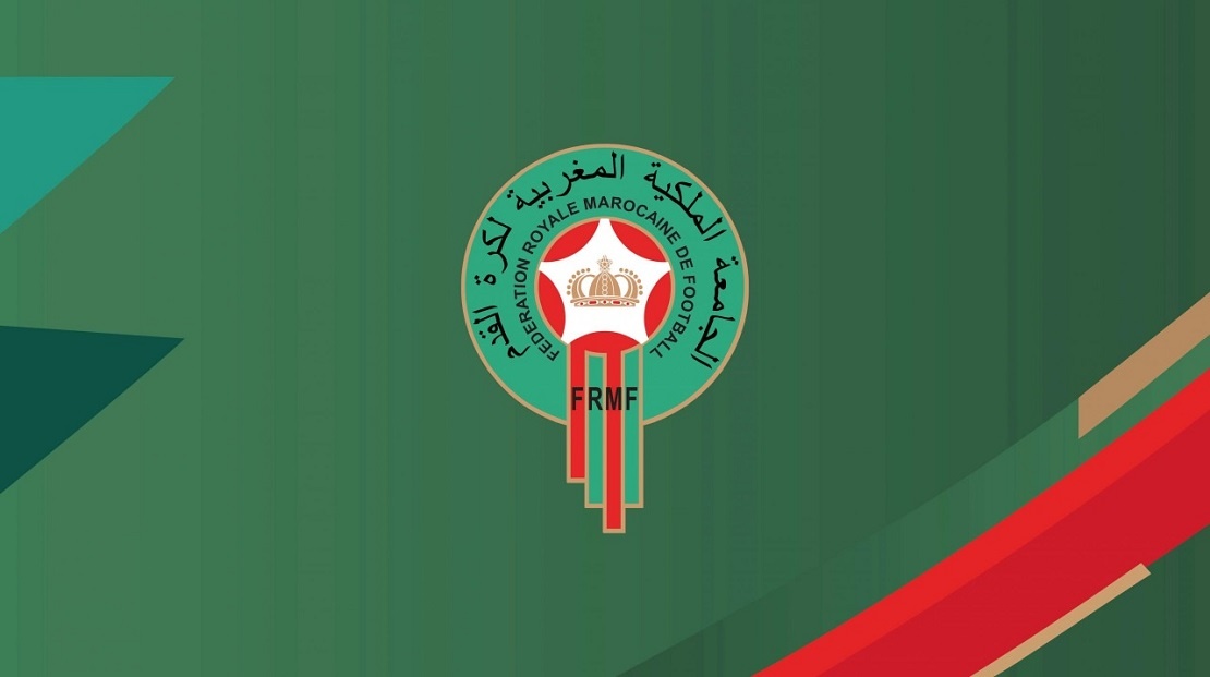 الإدارة التقنية الوطنية قطب كرة القدم داخل القاعة تعلن عن نتائج الحاصلين عن دبلوم المستوى الثاني