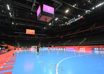 المنتخب الوطني لكرة القدم داخل القاعة يواصل استعداداته لمباراة جزر سليمان