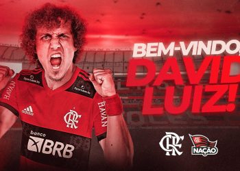 ديفيد لويز ينتقل إلى فلامنغو البرازيلي