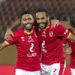 دوري الأبطال: الأهلي المصري إلى دور المجموعات