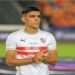 الزمالك يكشف مدى خطورة إصابة الدولي المغربي أشرف بن شرقي