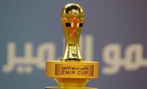 طرح تذاكر مخصصة لذوي الاحتياجات الخاصة في كأس العرب “فيفا”