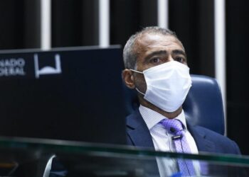 روماريو يترأس الكونغرس البرازيلي