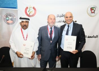 اتفاقية تعاون بين الجامعة الملكية المغربية للكاراطي والاتحاد الإماراتي