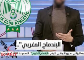 قناة الزمالك المصري تصف الرجاء الرياضي ب”الاندماج المغربي”