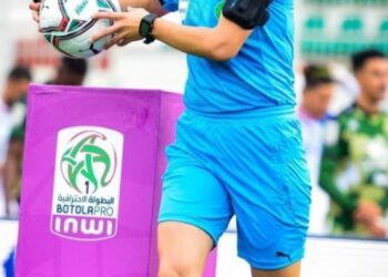 سيدتان ضمن 8 حكام مغاربة في كأس إفريقيا للأمم بالكاميرون