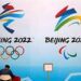 أستراليا ستقاطع دبلوماسياً أولمبياد بكين الشتوي 2022