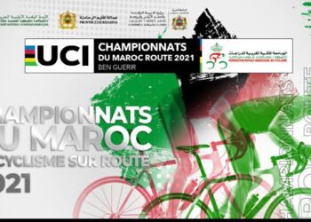 تأجيل بطولة المغرب للسباقات على الطريق للمرة الثانية