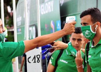 الرجاء البيضاوي يستغرب لاستثناء بعثة المنتخب الرديف من إجراء الحجر الصحي أثناء العودة من قطر