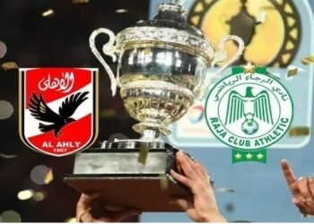 التوقيت والقنوات الناقلة لمباراة الرجاء الرياضي والأهلي المصري