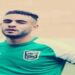 رابطة الدوري الجزائري توضح سبب وفاة اللاعب لوكار