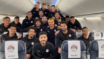 بعثة المنتخب المصري تغادر إلى الكاميرون على متن طائرة خاصة للمشاركة في أمم إفريقيا