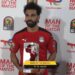 محمد صلاح الأفضل في مباراة الأسود أمام الفراعنة