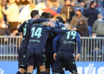 كأس ملك إسبانيا: تأهل قادش وجيرونا لدور الـ16