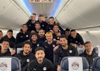 منتخب مصر يغادر إلى الكاميرون لخوض كأس أمم إفريقيا
