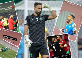 بعد غيابه عن الكان… لاعبو الأسود يتضامنون مع أنس الزنيتي
