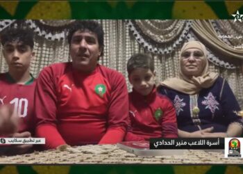 والدة منير الحدادي: كاندعي معاهم فالفجر كاملين باش يربحوا كأس أمم أفريقيا