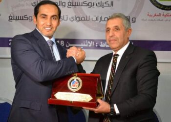 إعادة انتخاب المغربي عبد الكريم الهلالي نائبا لرئيس الإتحاد العربي للمواي طاي