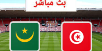 البث المباشر لمباراة تونس وموريتانيا – كأس إفريقيا للأمم 2021