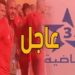 الرياضية تقترب من نقل مباريات الأسود في كأس إفريقيا