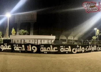 “وينرز”تطلق حملة لفتح الملاعب في وجه الجماهير “حلوا التيرانات..الكرة للجمهور”