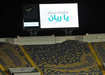 الرجاء الرياضي يوجه رسالة خاصة إلى الطفل ريان قبل مواجهة برشيد