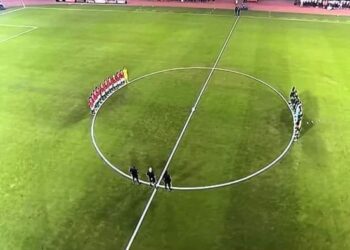 دقيقة صمت ترحما على الطفل ريان في نهائي كأس إفريقيا