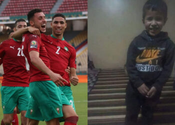 لاعبو المنتخب المغربي يتضامنون مع الطفل ريان