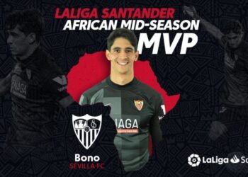 ياسين بونو أفضل حارس في الدوري الإسباني