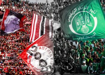 وأخيرا… الحكومة تقرر فتح الملاعب الرياضية في وجه الجماهير