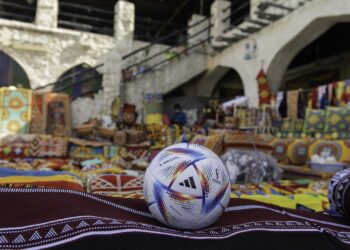 الكشف عن كرة “الرحلة” لمونديال 2022