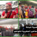كواليس رحلة الجمهور المغربي الى الكونغو.. المطار/ الطائرة/ الإستقبال/ ومشاهد حصرية بعدسة كوول