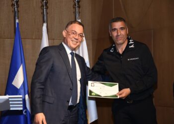 حفل توزيع ديبلومات للمدربات والمدربين