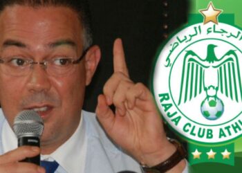 هذا ما قرره فوزي لقجع بعد مباراة الرجاء الرياضي والأحداث اللارياضية